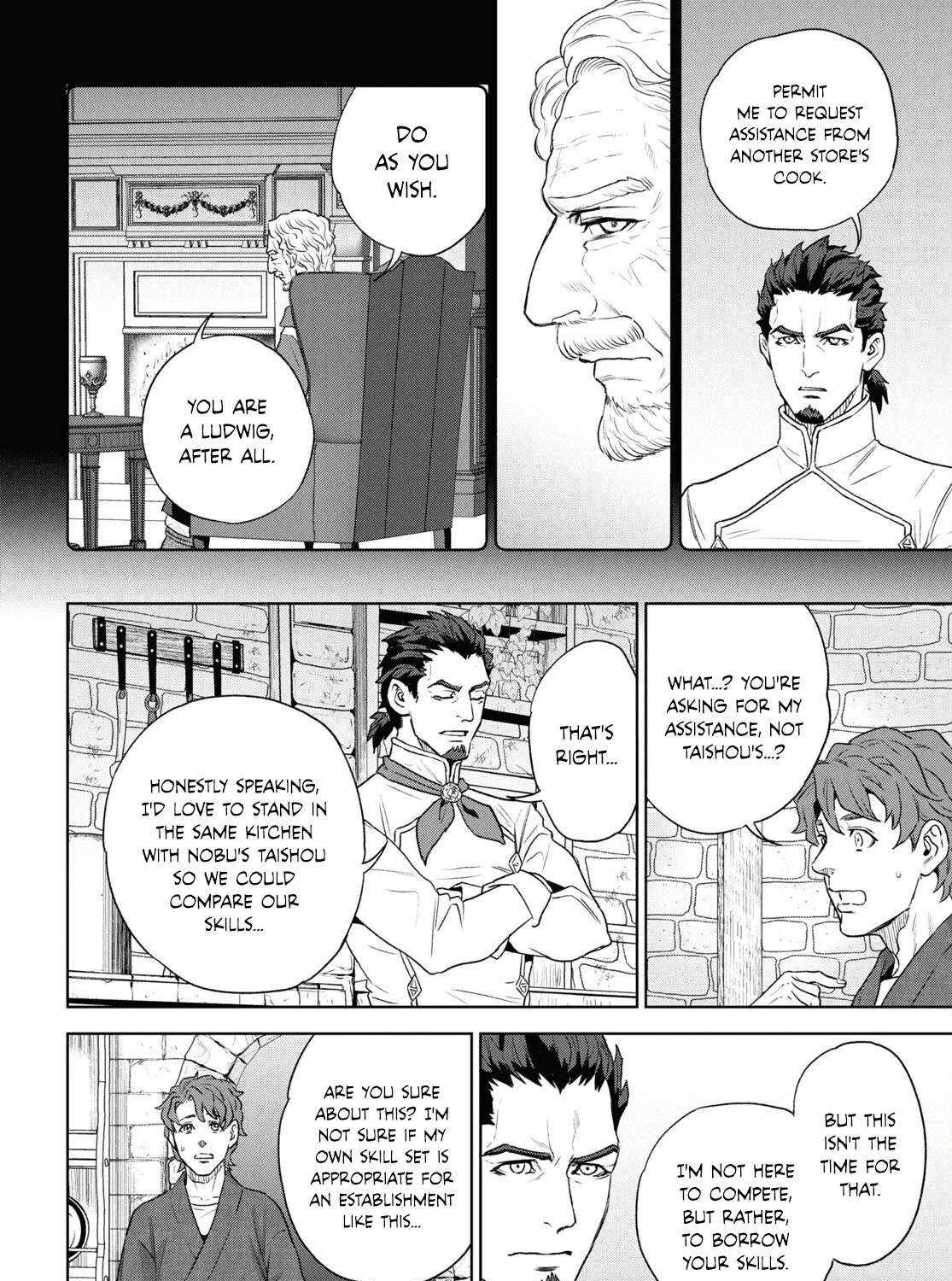 Isekai Izakaya “Nobu” Chapter 113 page 26 - 