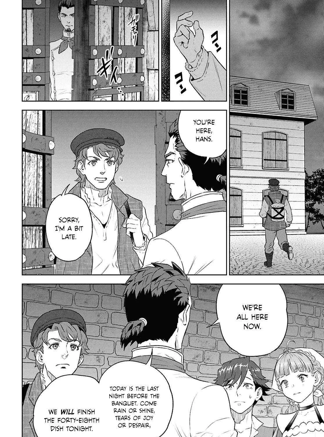 Isekai Izakaya “Nobu” Chapter 114 page 4 - 