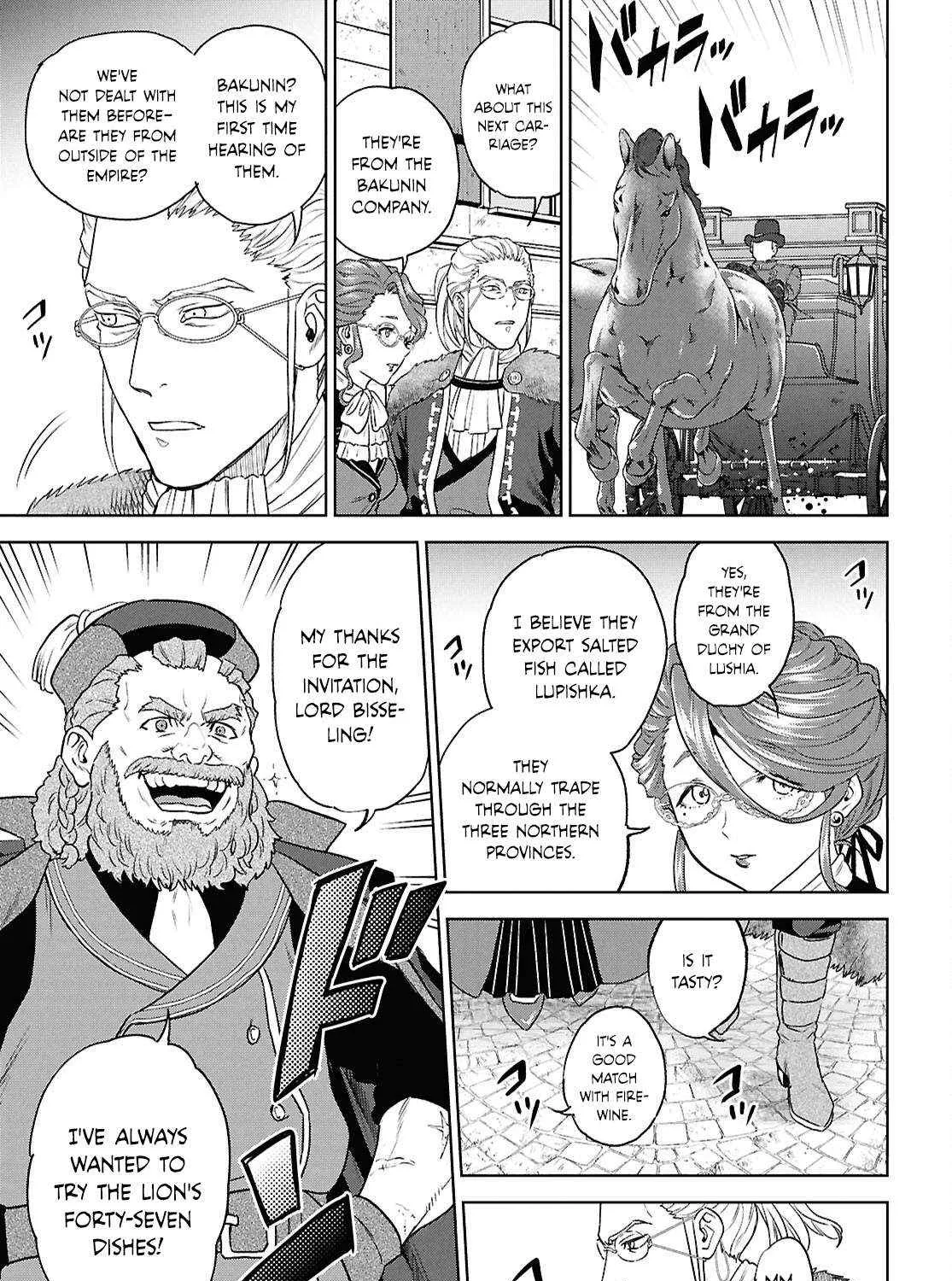 Isekai Izakaya “Nobu” Chapter 115 page 21 - 