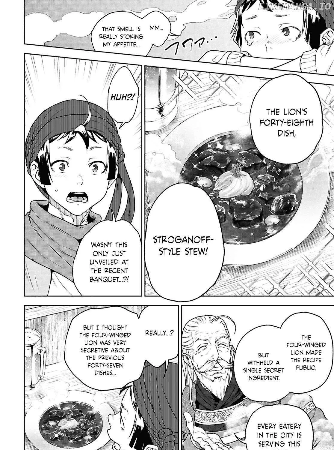 Isekai Izakaya “Nobu” Chapter 117 page 32 - 