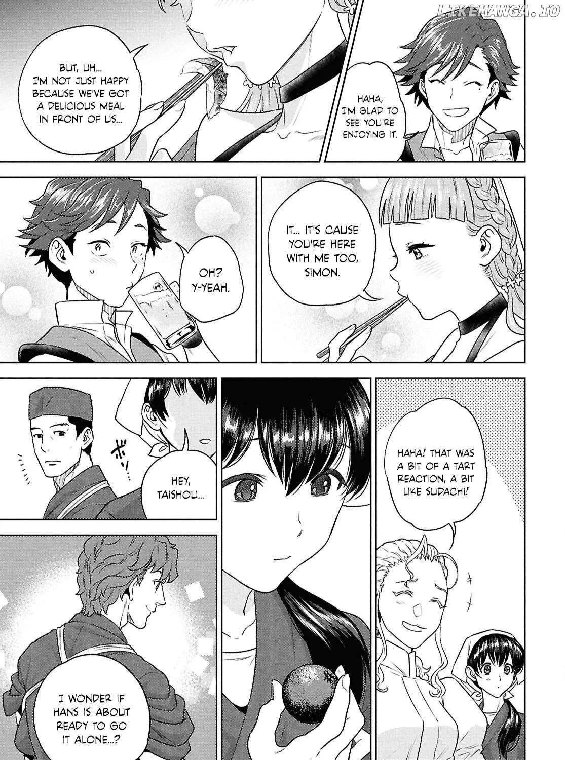 Isekai Izakaya “Nobu” Chapter 118 page 33 - 