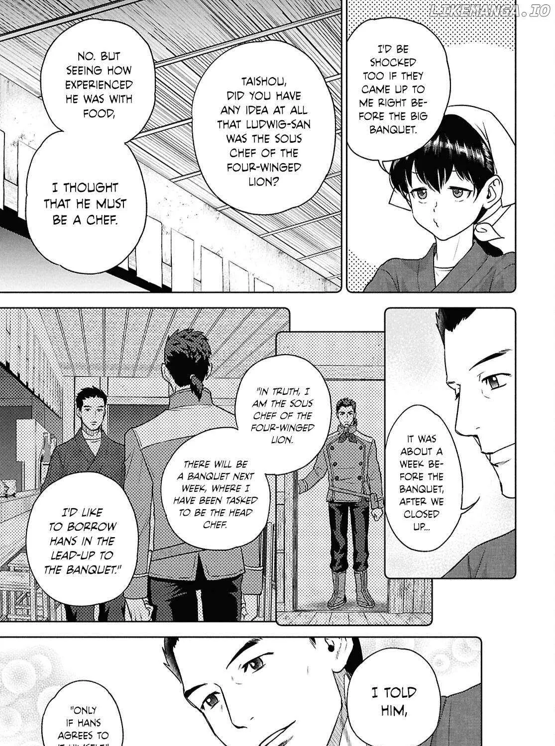 Isekai Izakaya “Nobu” Chapter 118 page 5 - 