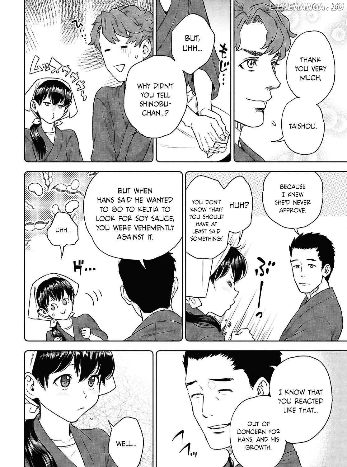 Isekai Izakaya “Nobu” Chapter 118 page 7 - 