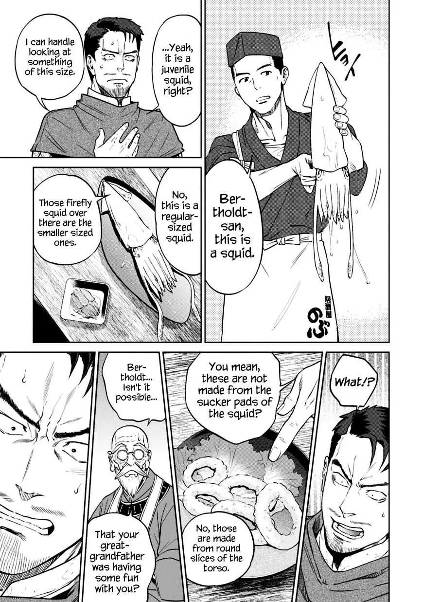 Isekai Izakaya “Nobu” Chapter 12.1 page 22 - 