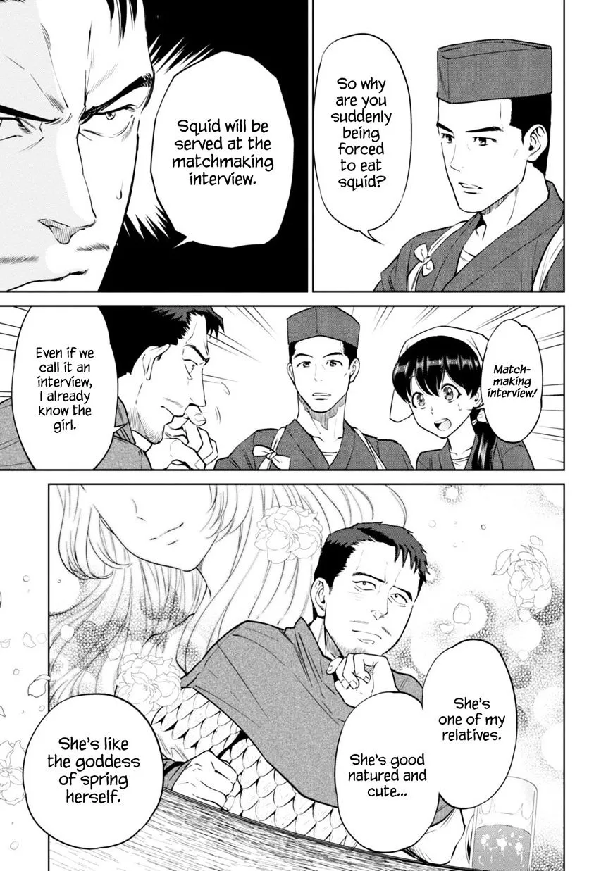 Isekai Izakaya “Nobu” Chapter 12.1 page 6 - 