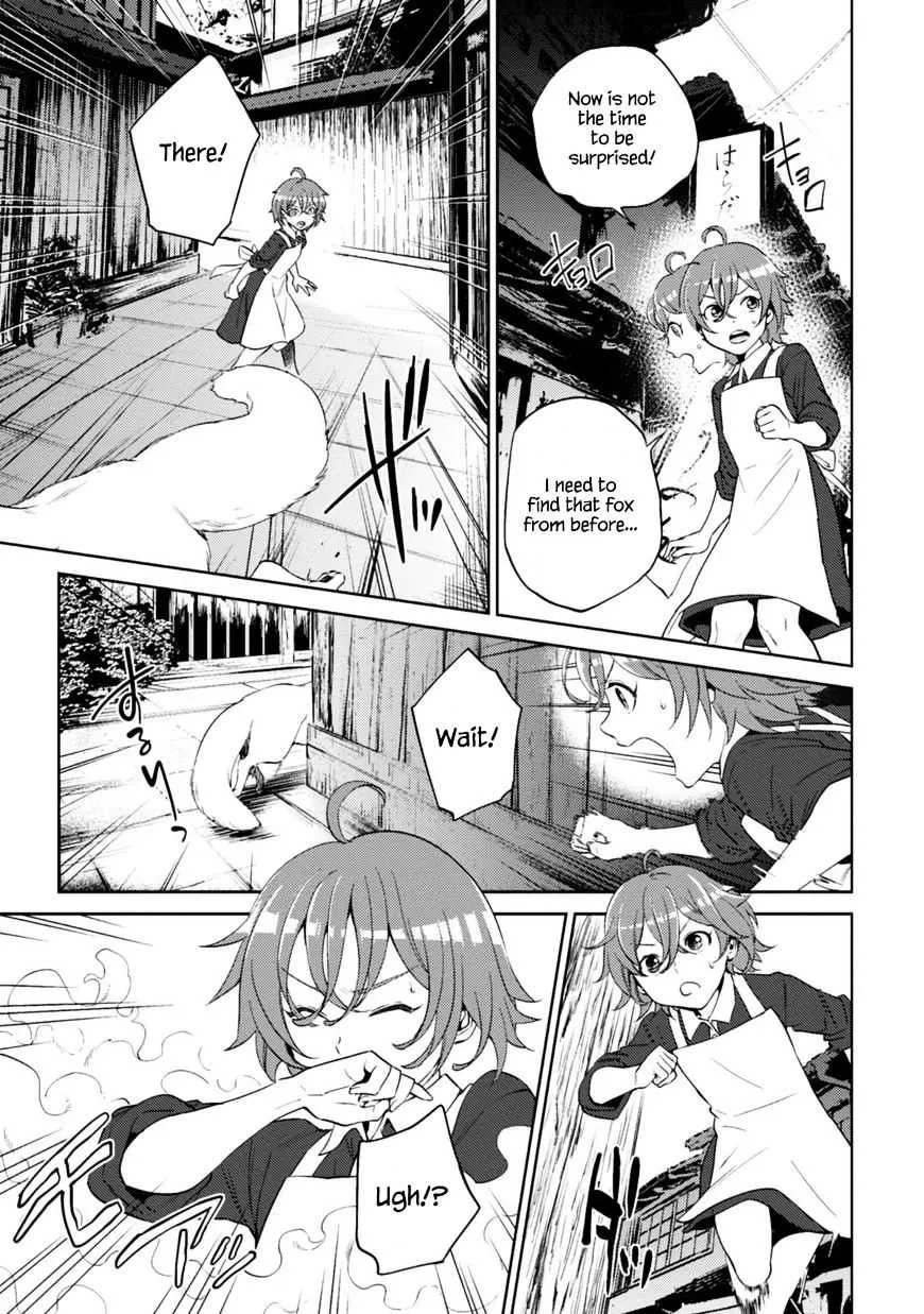 Isekai Izakaya “Nobu” Chapter 12.2 page 11 - 