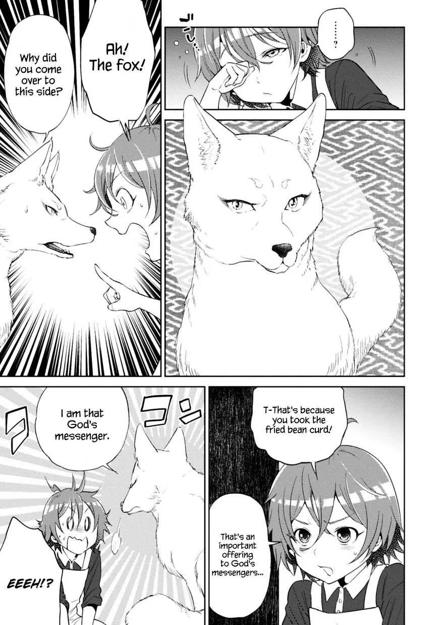 Isekai Izakaya “Nobu” Chapter 12.2 page 19 - 
