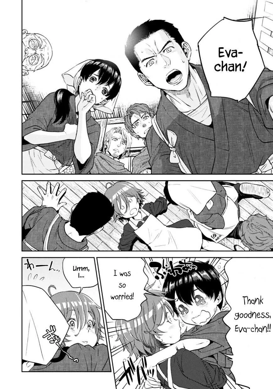 Isekai Izakaya “Nobu” Chapter 12.2 page 22 - 