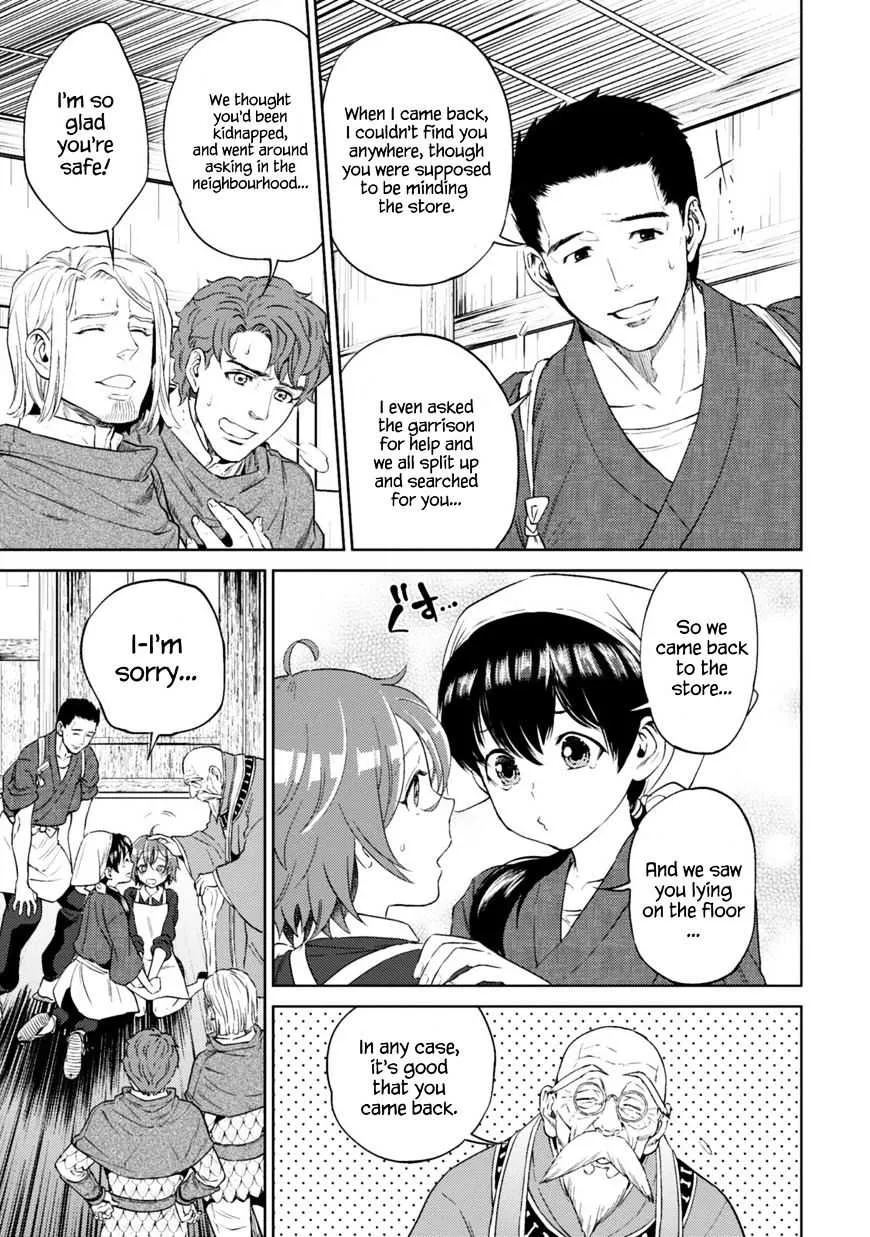 Isekai Izakaya “Nobu” Chapter 12.2 page 23 - 