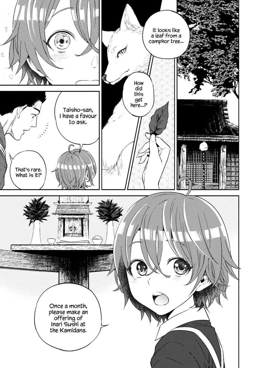 Isekai Izakaya “Nobu” Chapter 12.2 page 25 - 