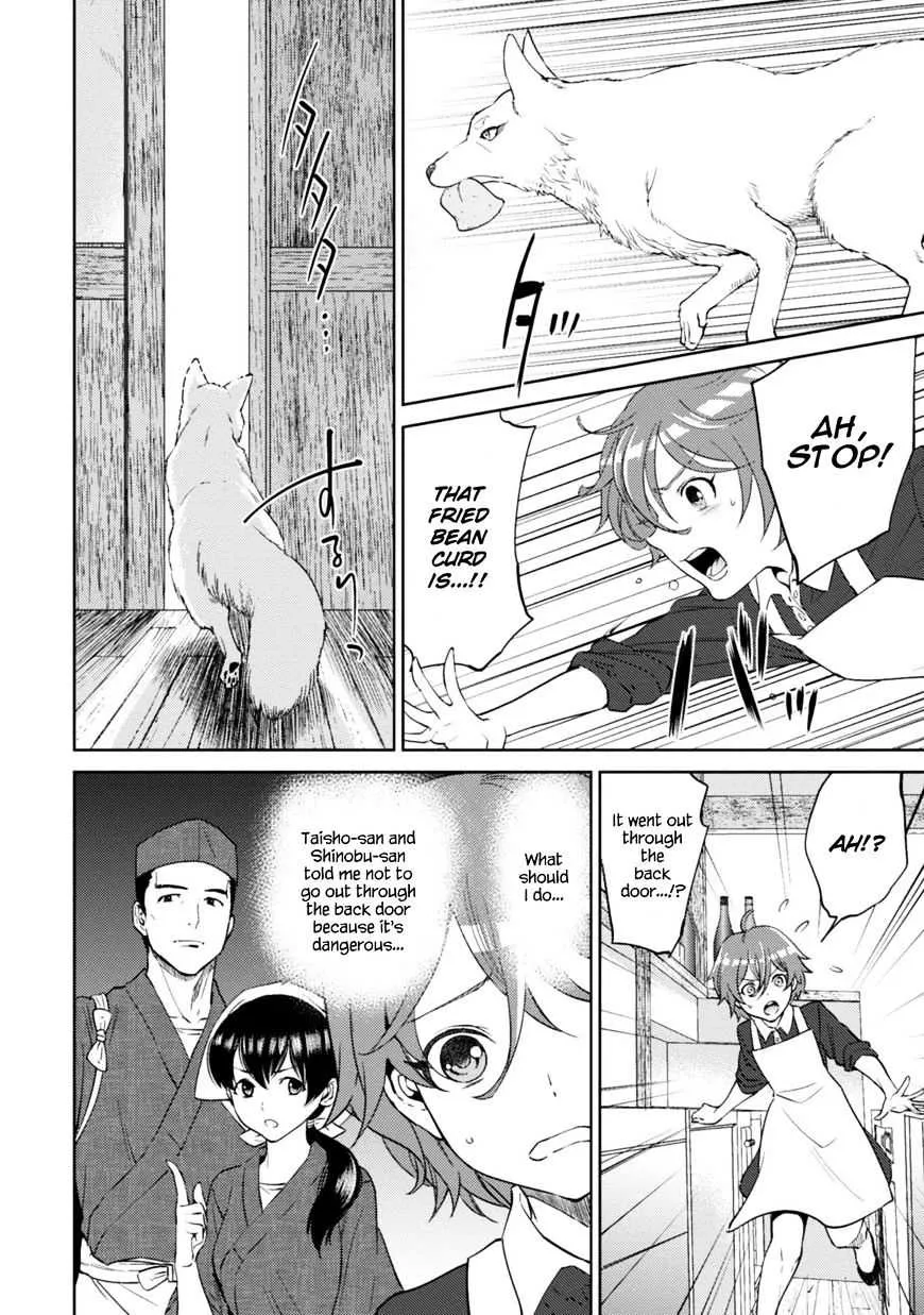 Isekai Izakaya “Nobu” Chapter 12.2 page 8 - 
