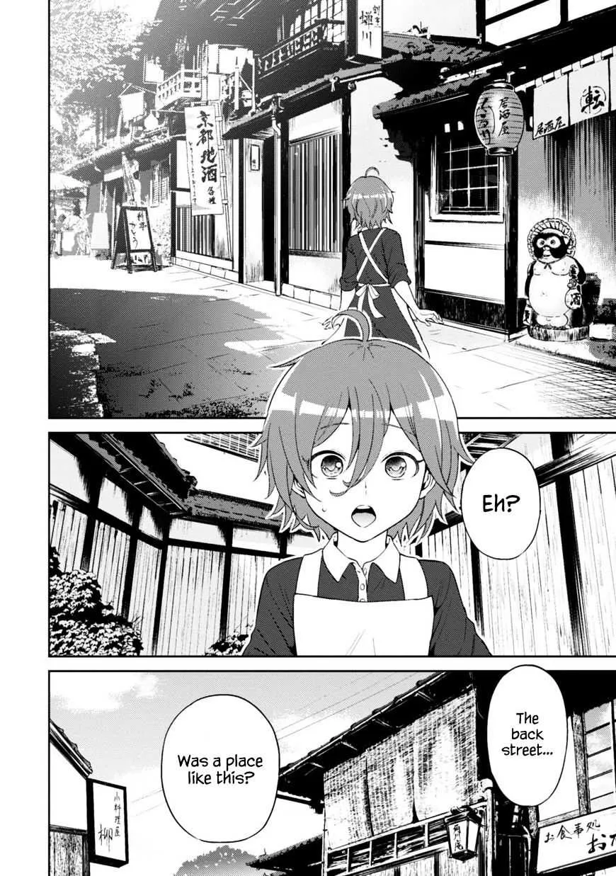 Isekai Izakaya “Nobu” Chapter 12.2 page 10 - 
