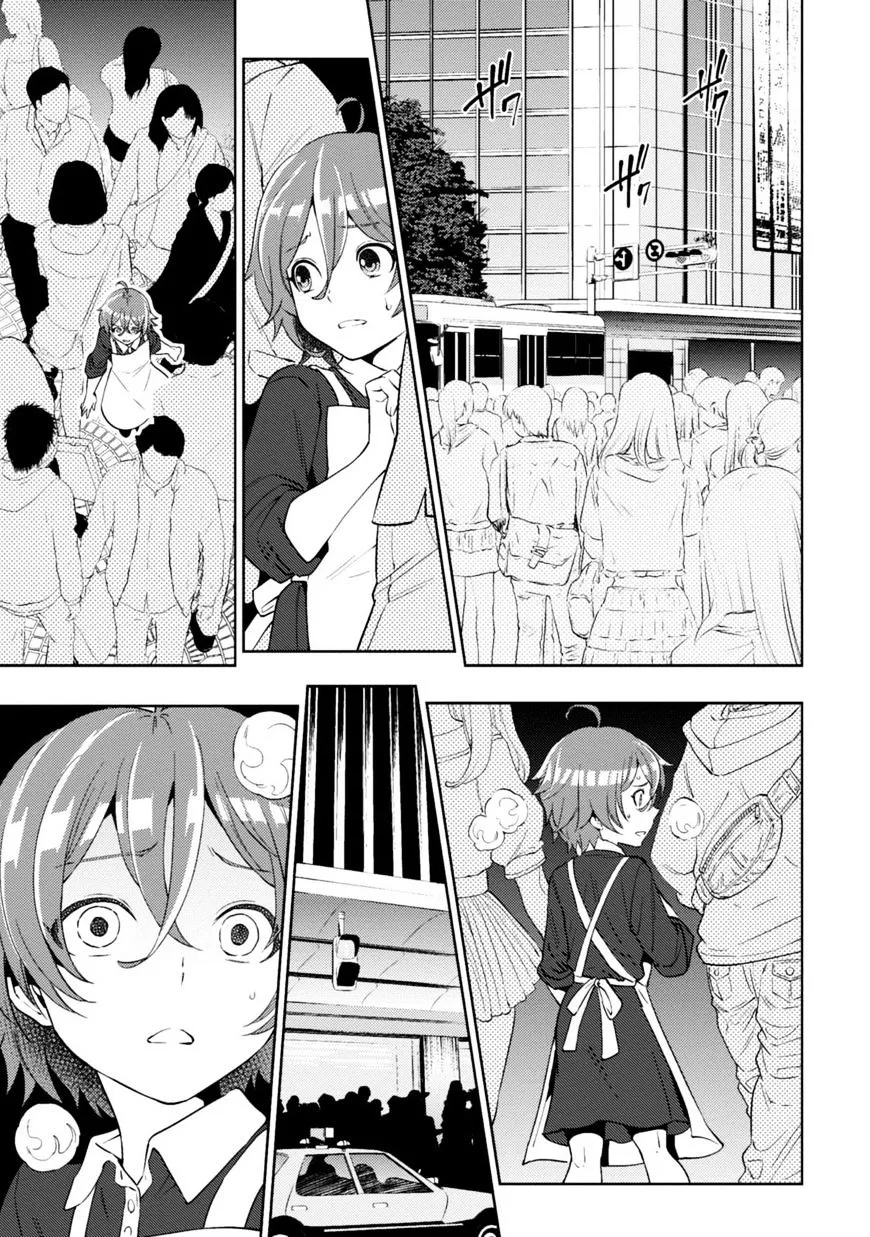 Isekai Izakaya “Nobu” Chapter 12 page 12 - 