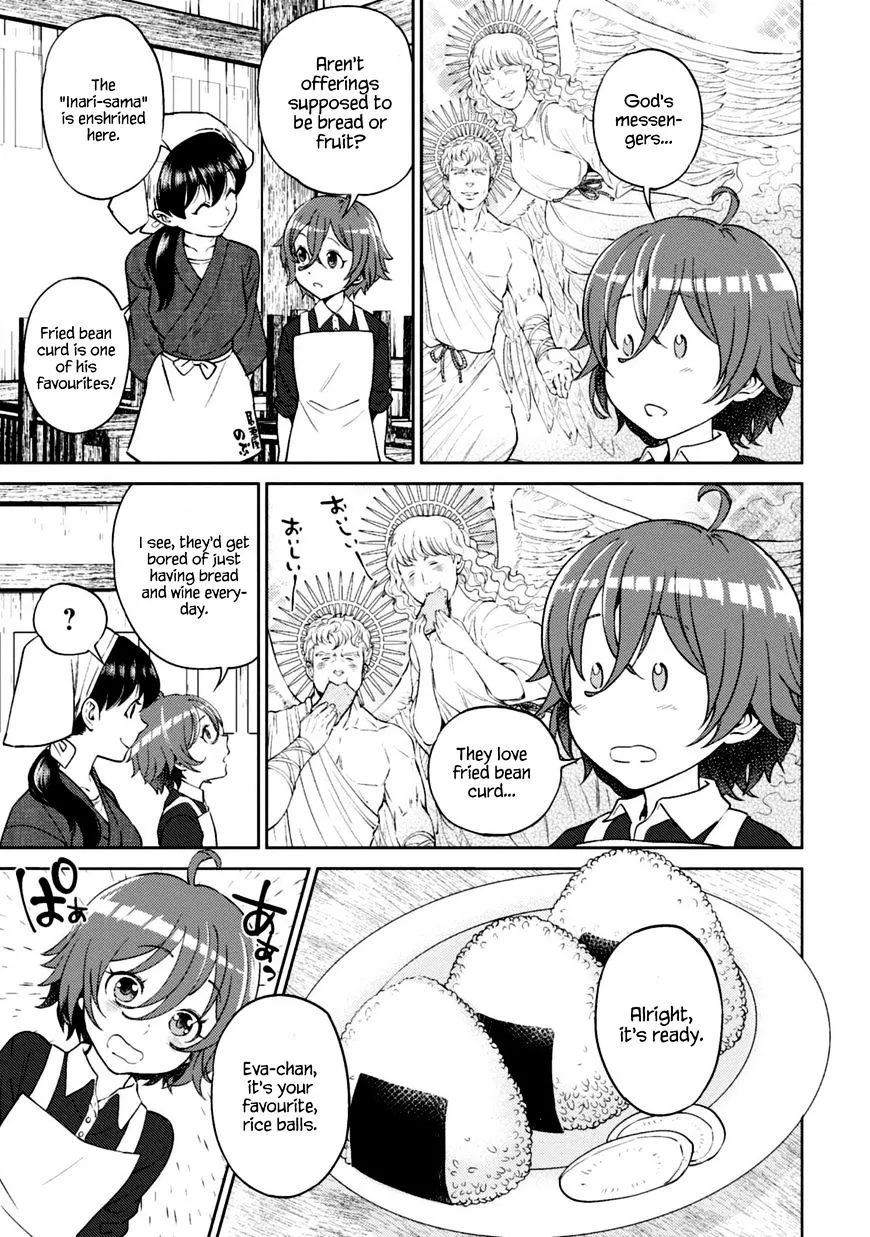 Isekai Izakaya “Nobu” Chapter 12 page 4 - 