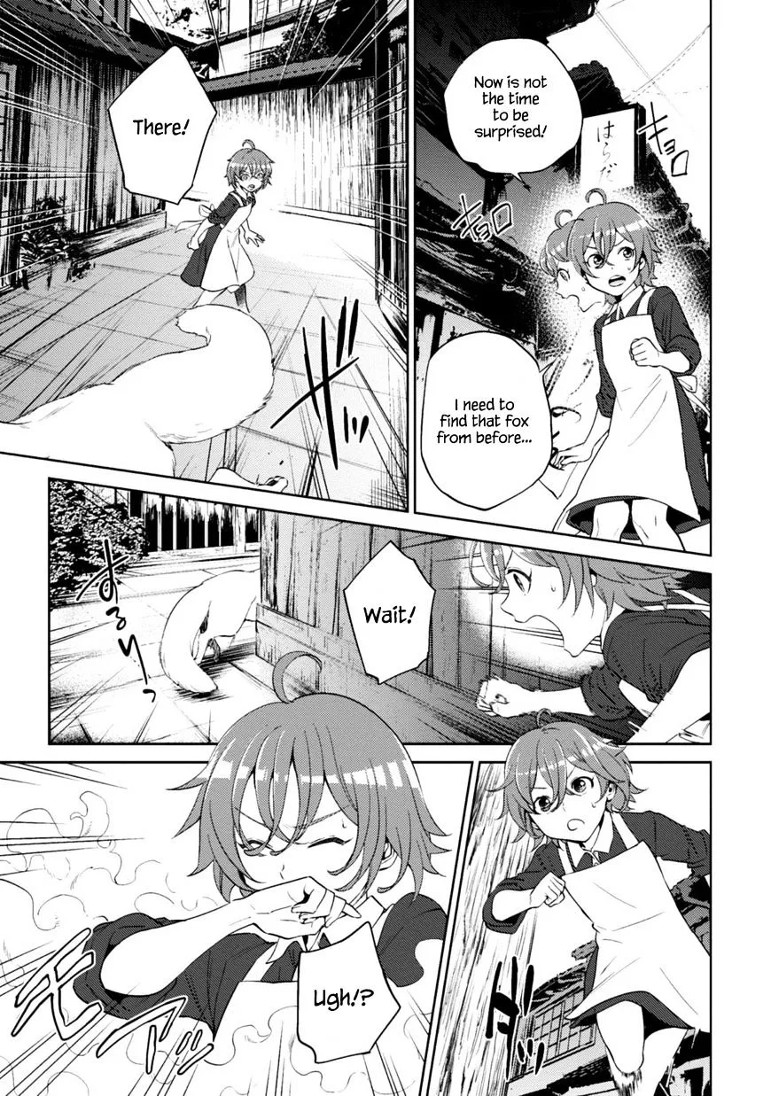 Isekai Izakaya “Nobu” Chapter 12 page 10 - 