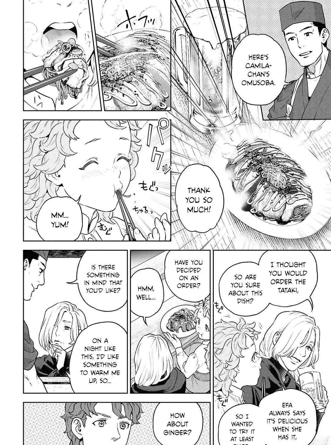 Isekai Izakaya “Nobu” Chapter 121 page 15 - 