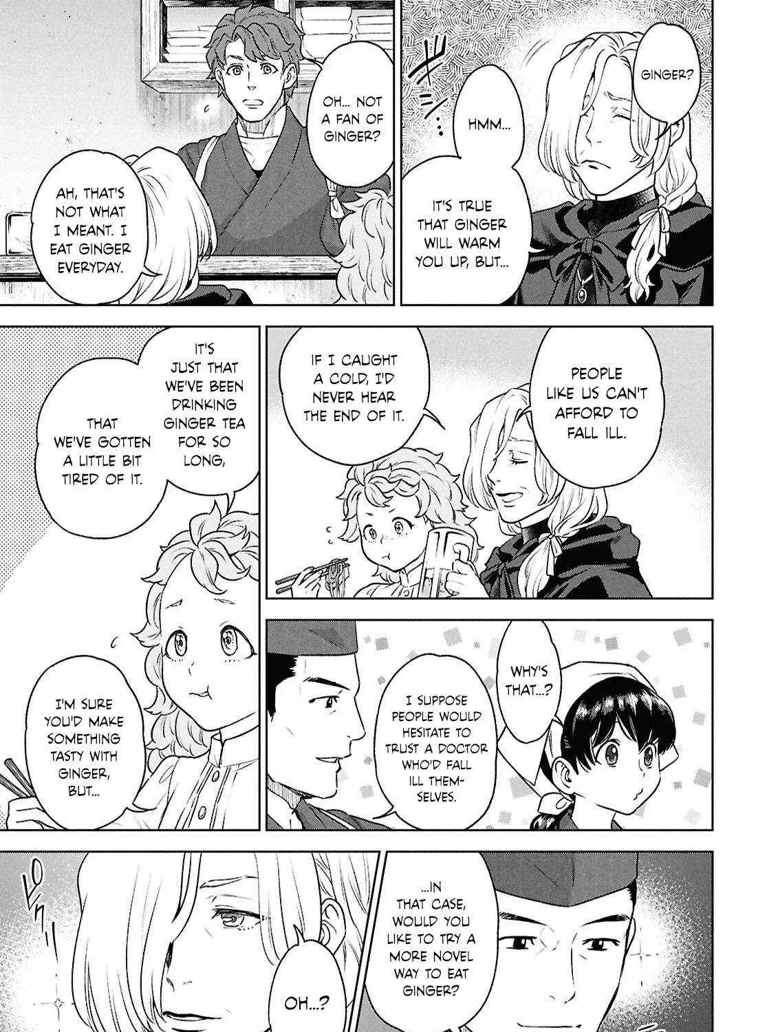 Isekai Izakaya “Nobu” Chapter 121 page 17 - 