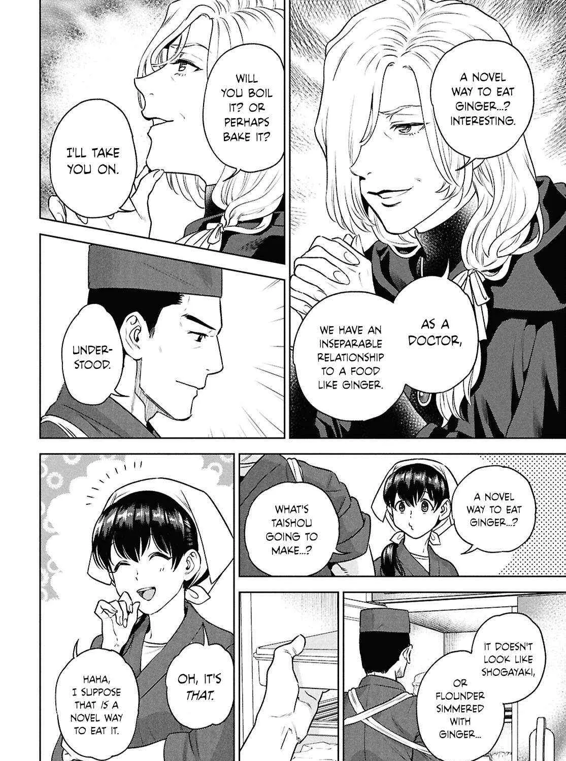 Isekai Izakaya “Nobu” Chapter 121 page 19 - 