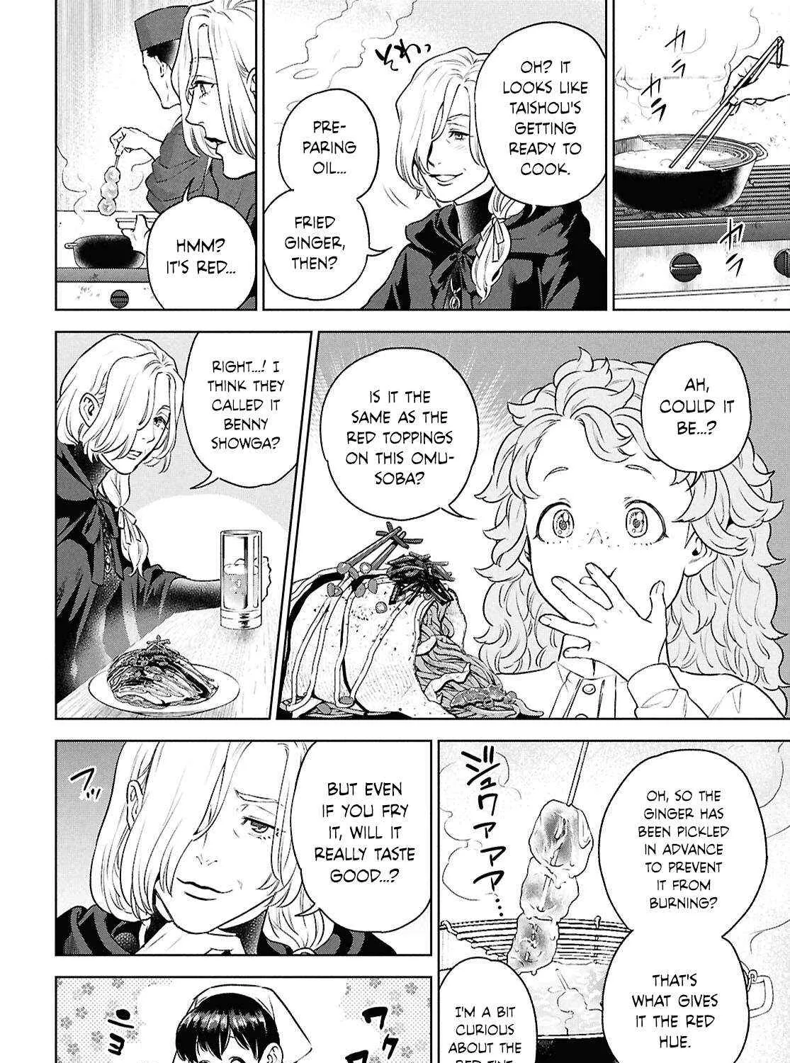 Isekai Izakaya “Nobu” Chapter 121 page 27 - 