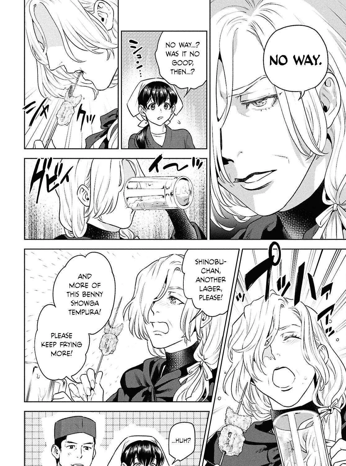 Isekai Izakaya “Nobu” Chapter 121 page 31 - 