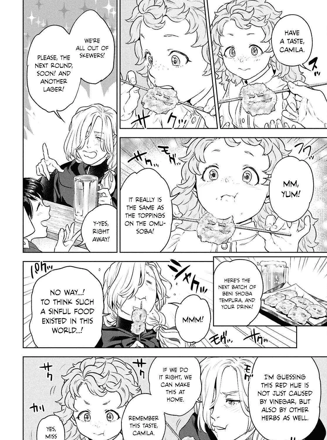 Isekai Izakaya “Nobu” Chapter 121 page 35 - 