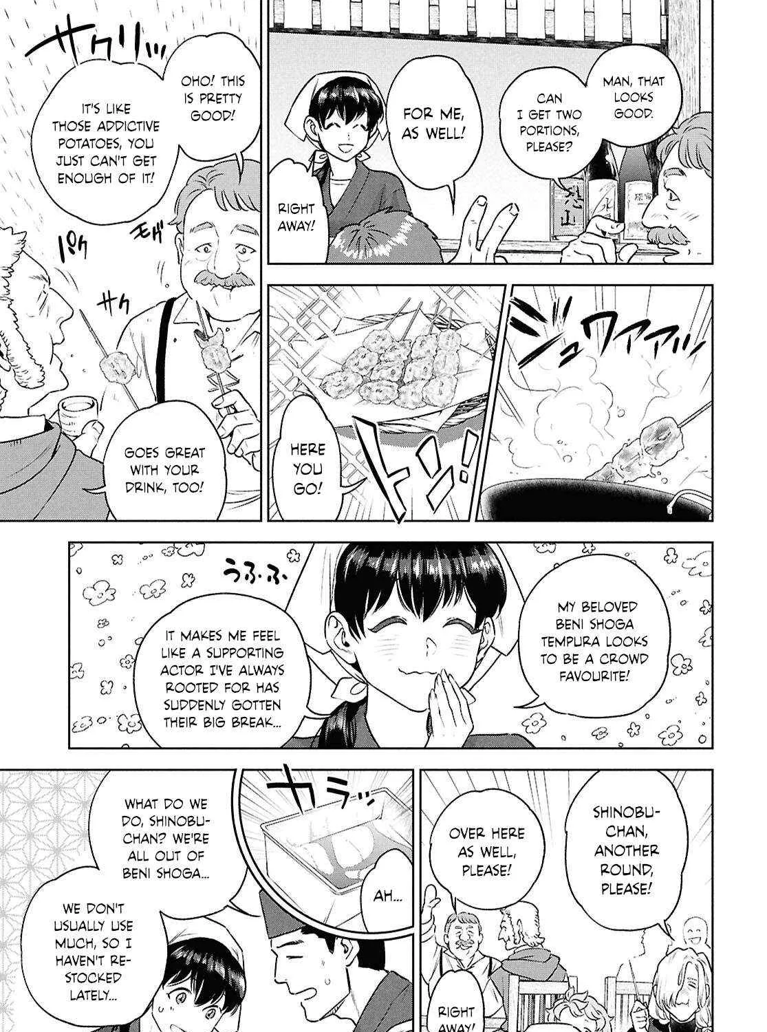 Isekai Izakaya “Nobu” Chapter 121 page 37 - 