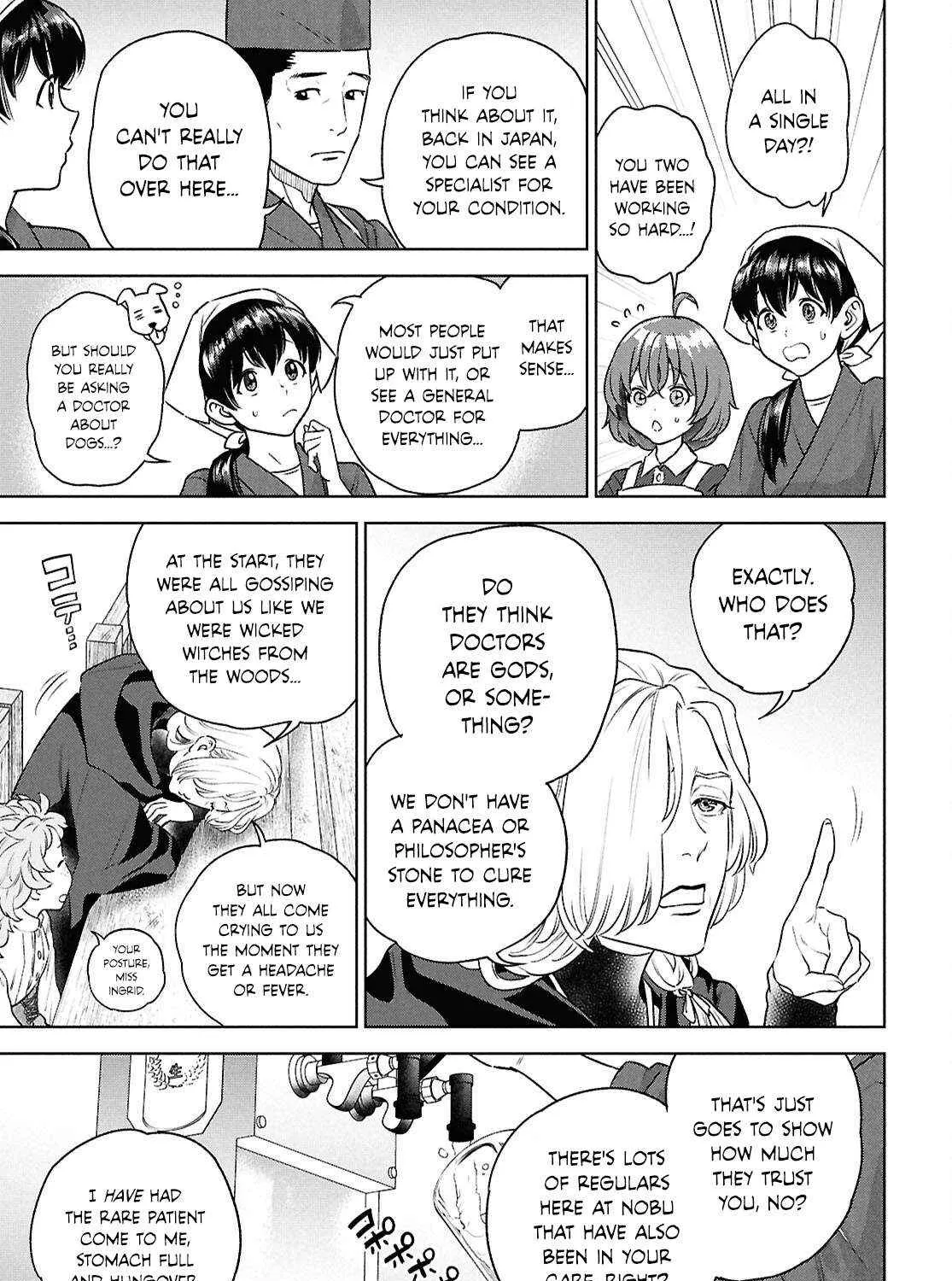 Isekai Izakaya “Nobu” Chapter 121 page 5 - 