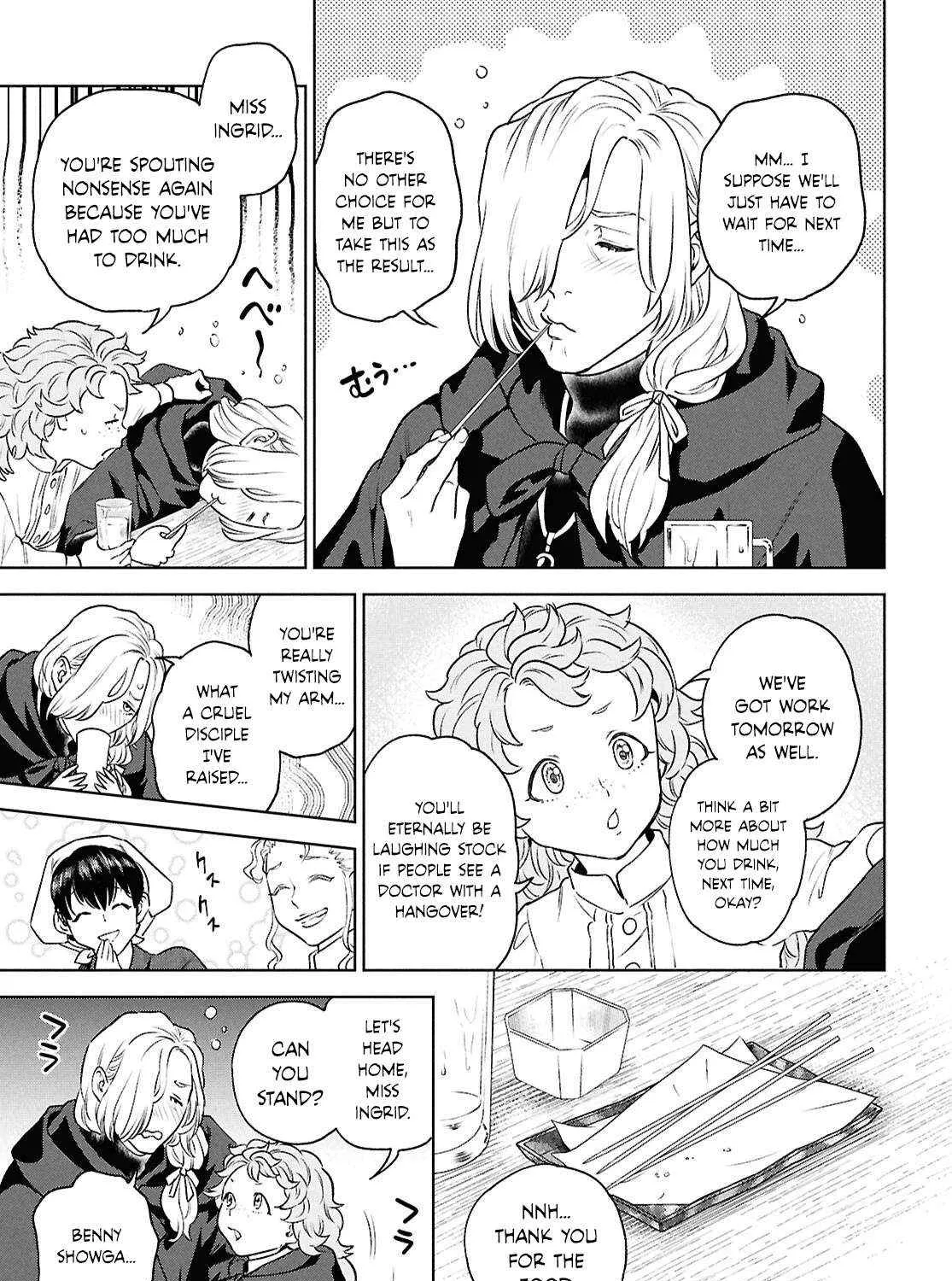 Isekai Izakaya “Nobu” Chapter 121 page 41 - 