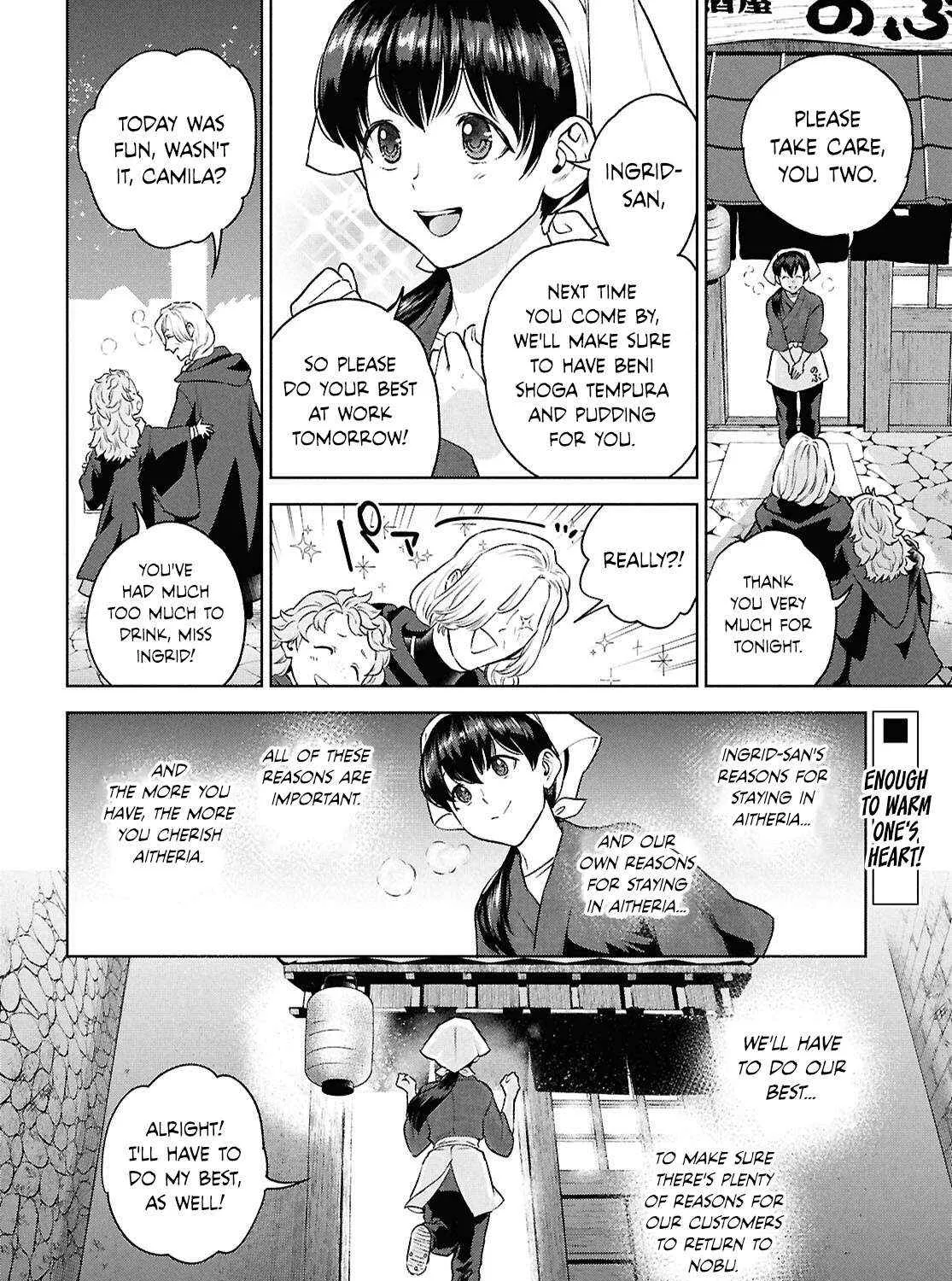 Isekai Izakaya “Nobu” Chapter 121 page 43 - 