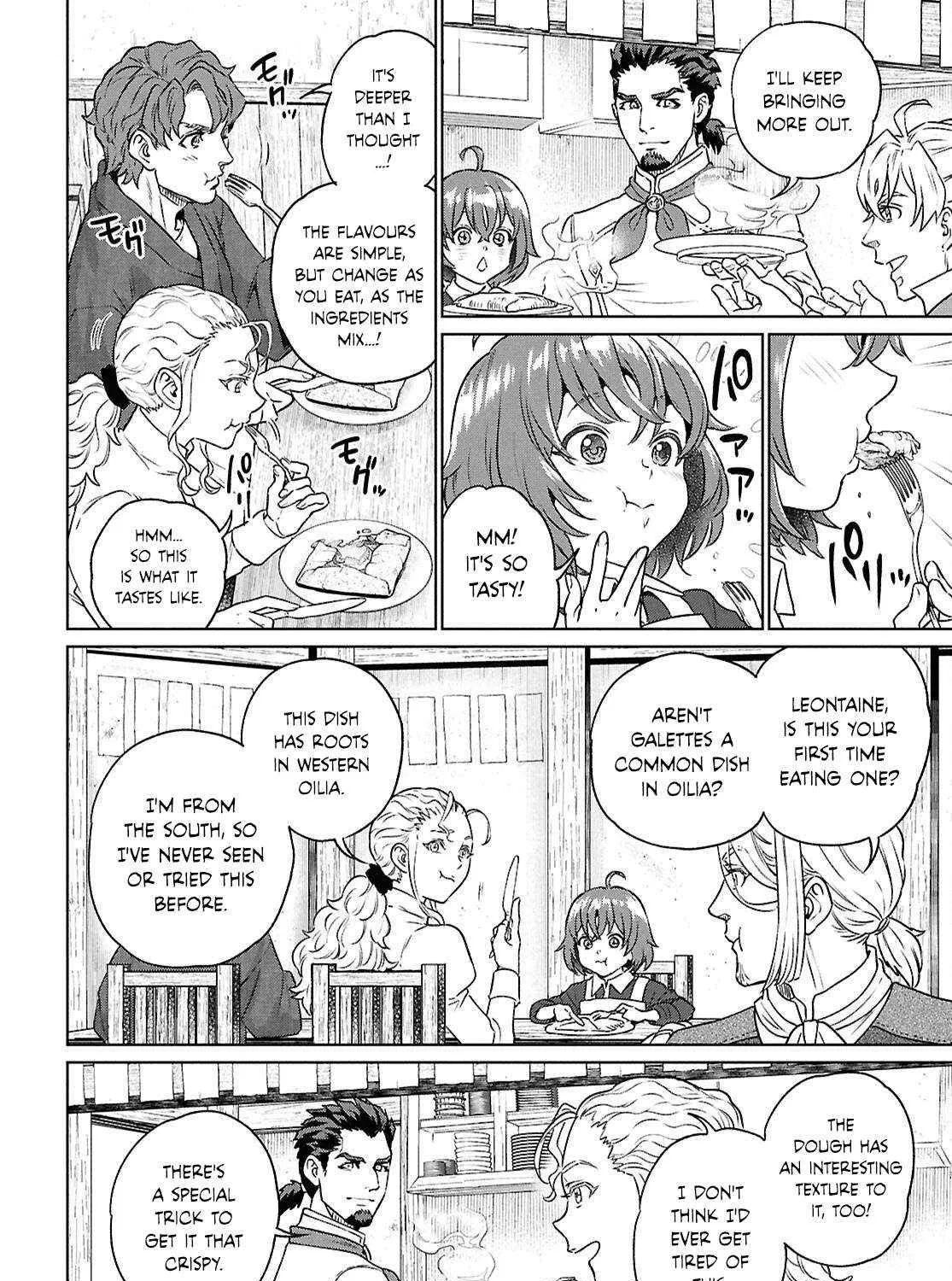 Isekai Izakaya “Nobu” Chapter 122 page 32 - 