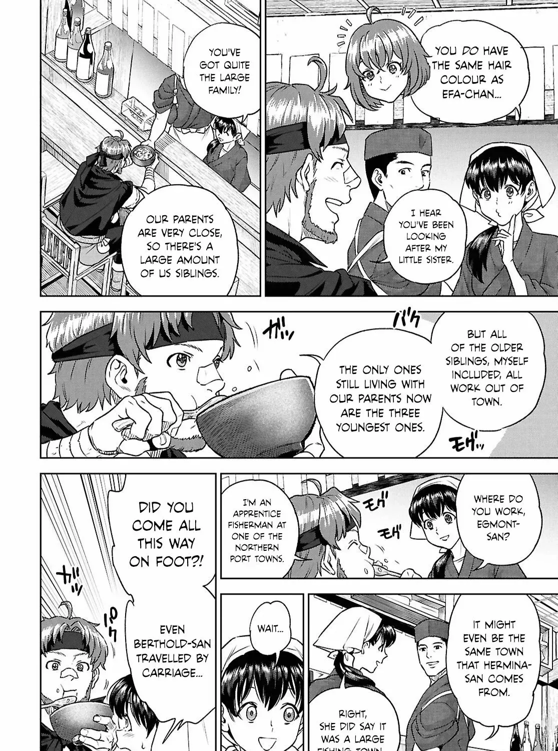 Isekai Izakaya “Nobu” Chapter 123 page 11 - 