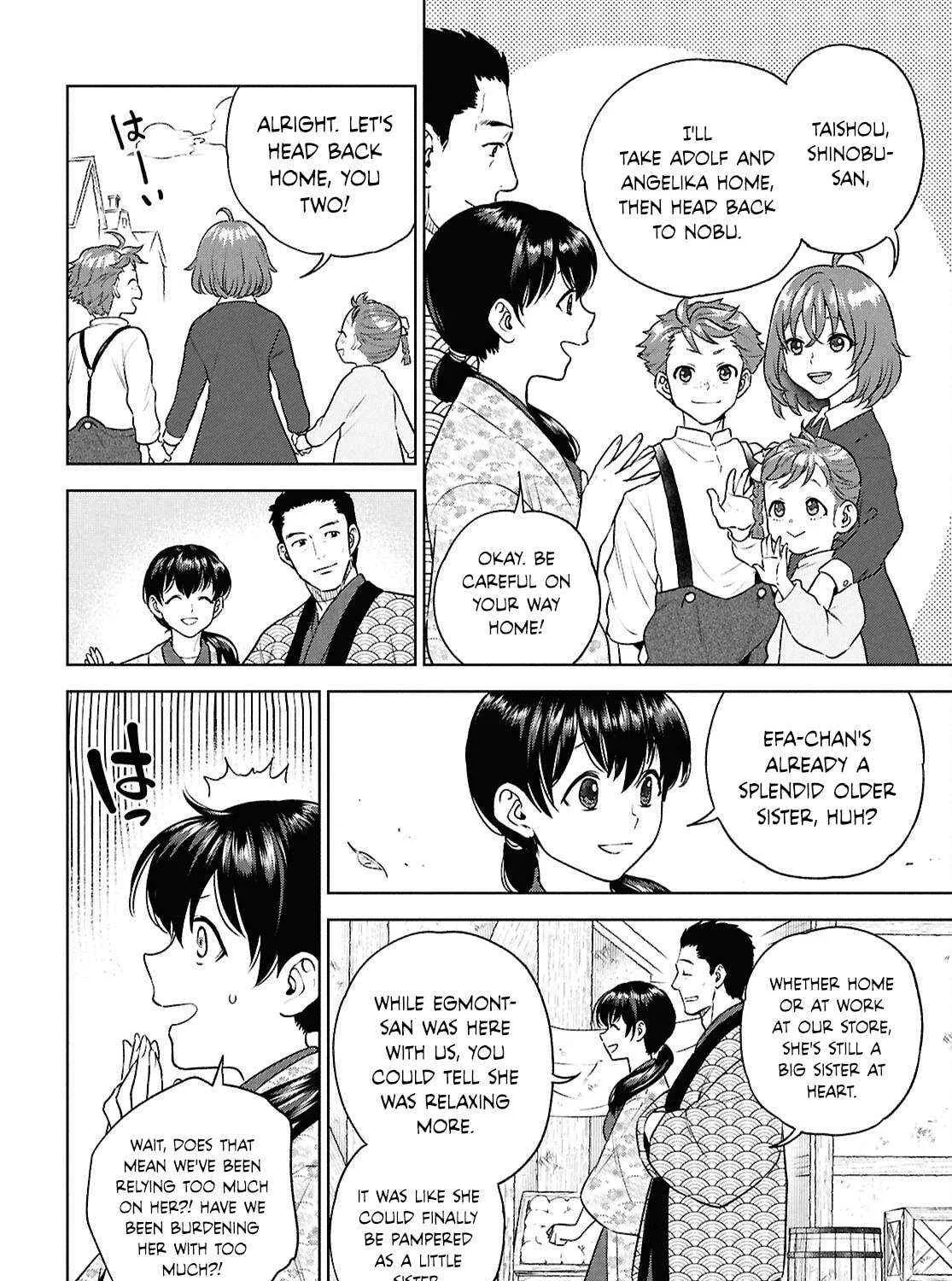 Isekai Izakaya “Nobu” Chapter 124 page 15 - 