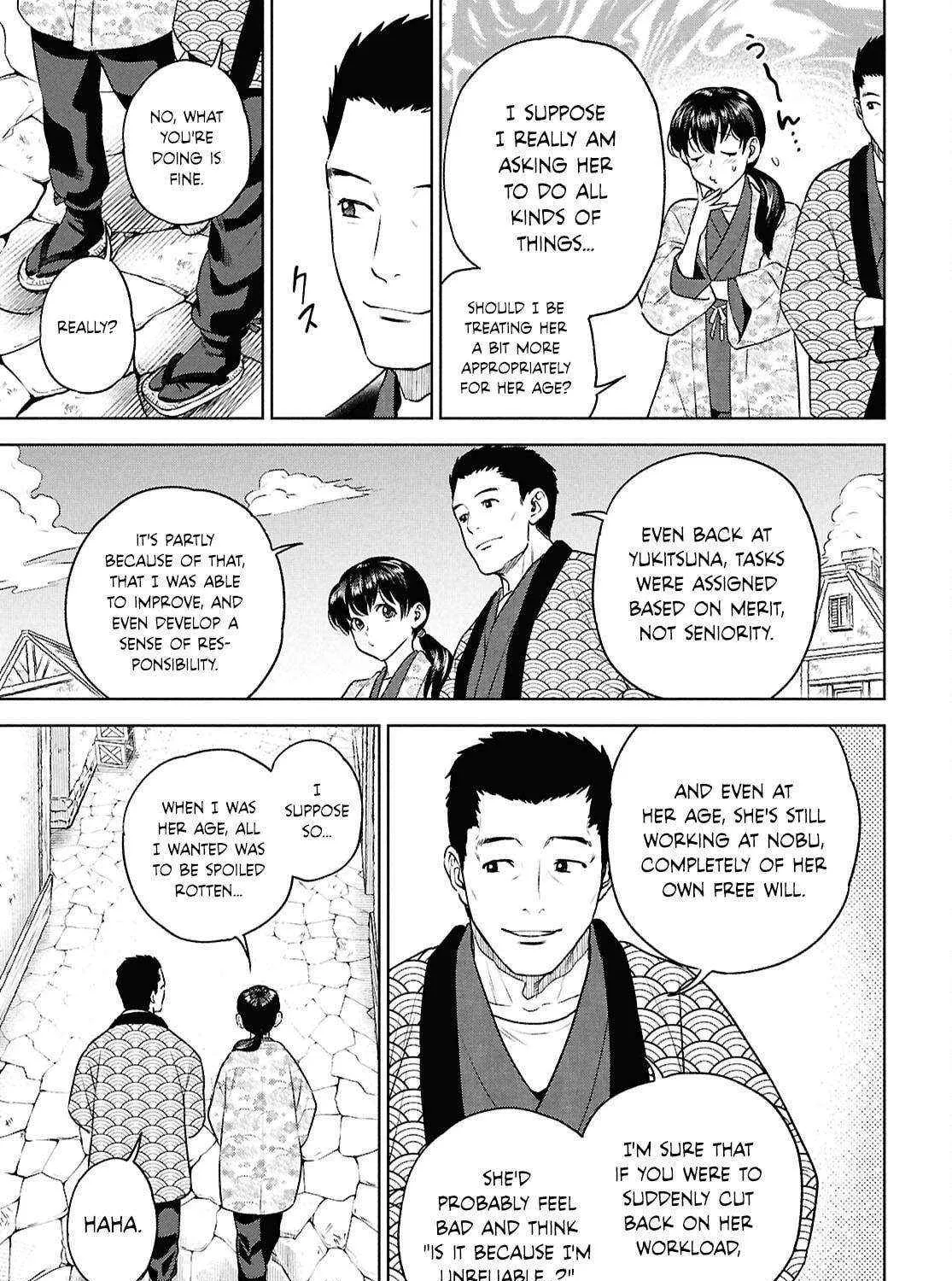 Isekai Izakaya “Nobu” Chapter 124 page 17 - 