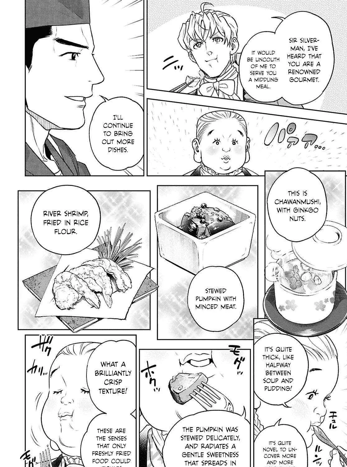 Isekai Izakaya “Nobu” Chapter 125 page 19 - 