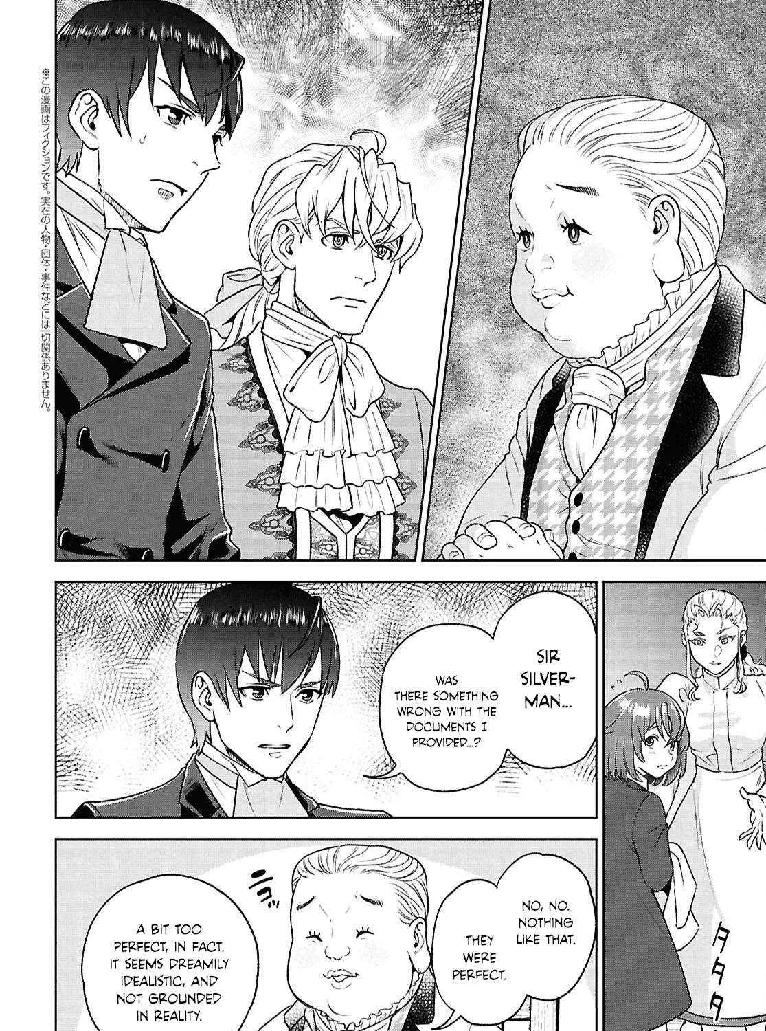 Isekai Izakaya “Nobu” Chapter 125 page 3 - 