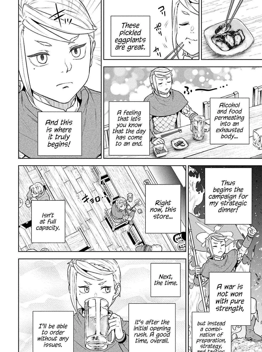 Isekai Izakaya “Nobu” Chapter 126 page 16 - 