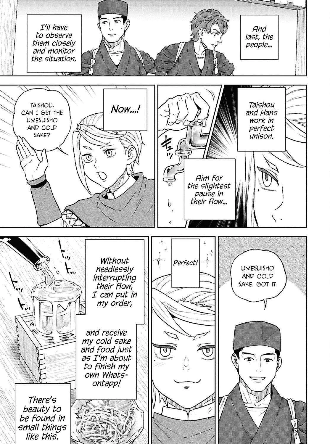 Isekai Izakaya “Nobu” Chapter 126 page 18 - 