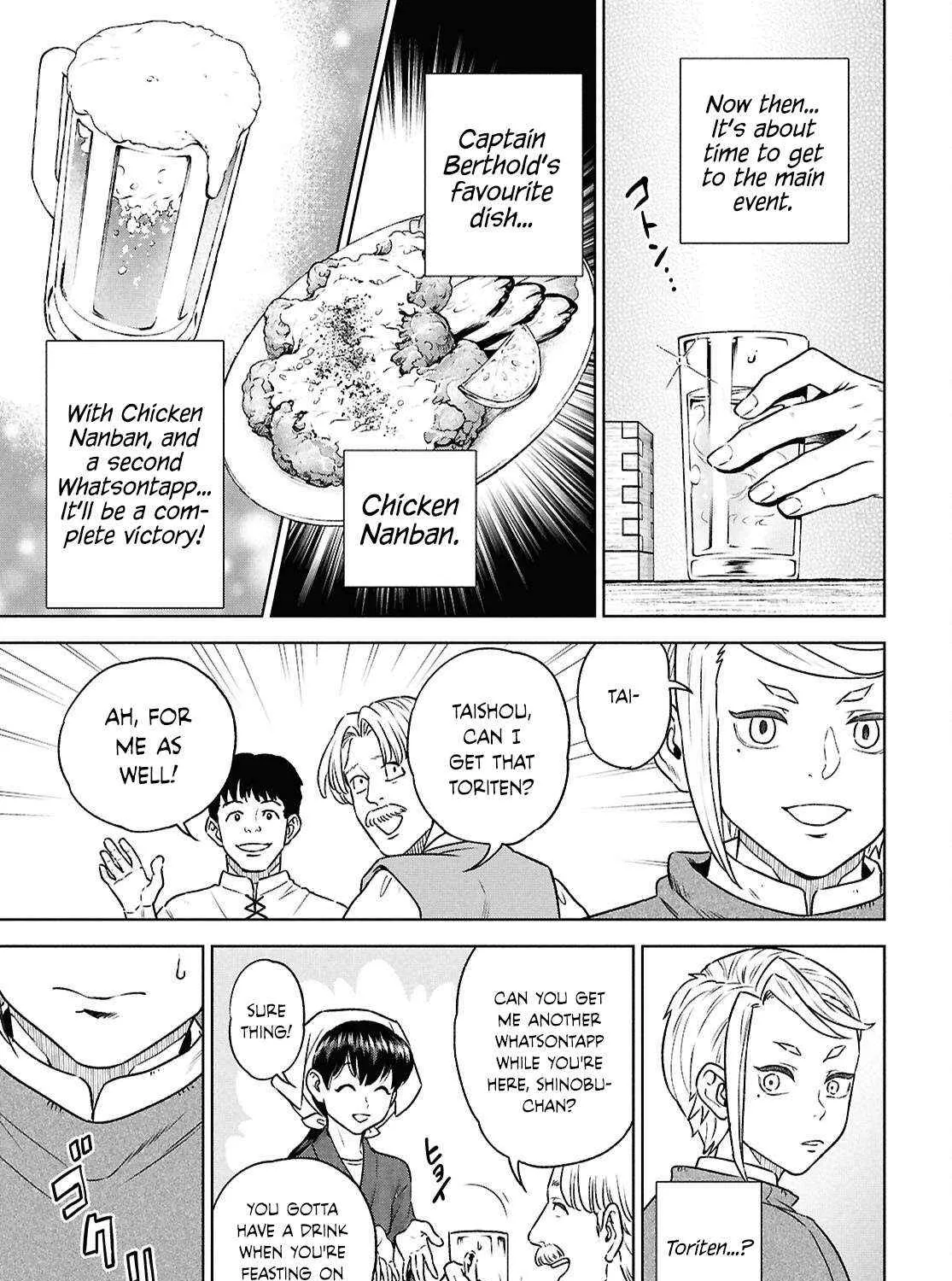 Isekai Izakaya “Nobu” Chapter 126 page 22 - 