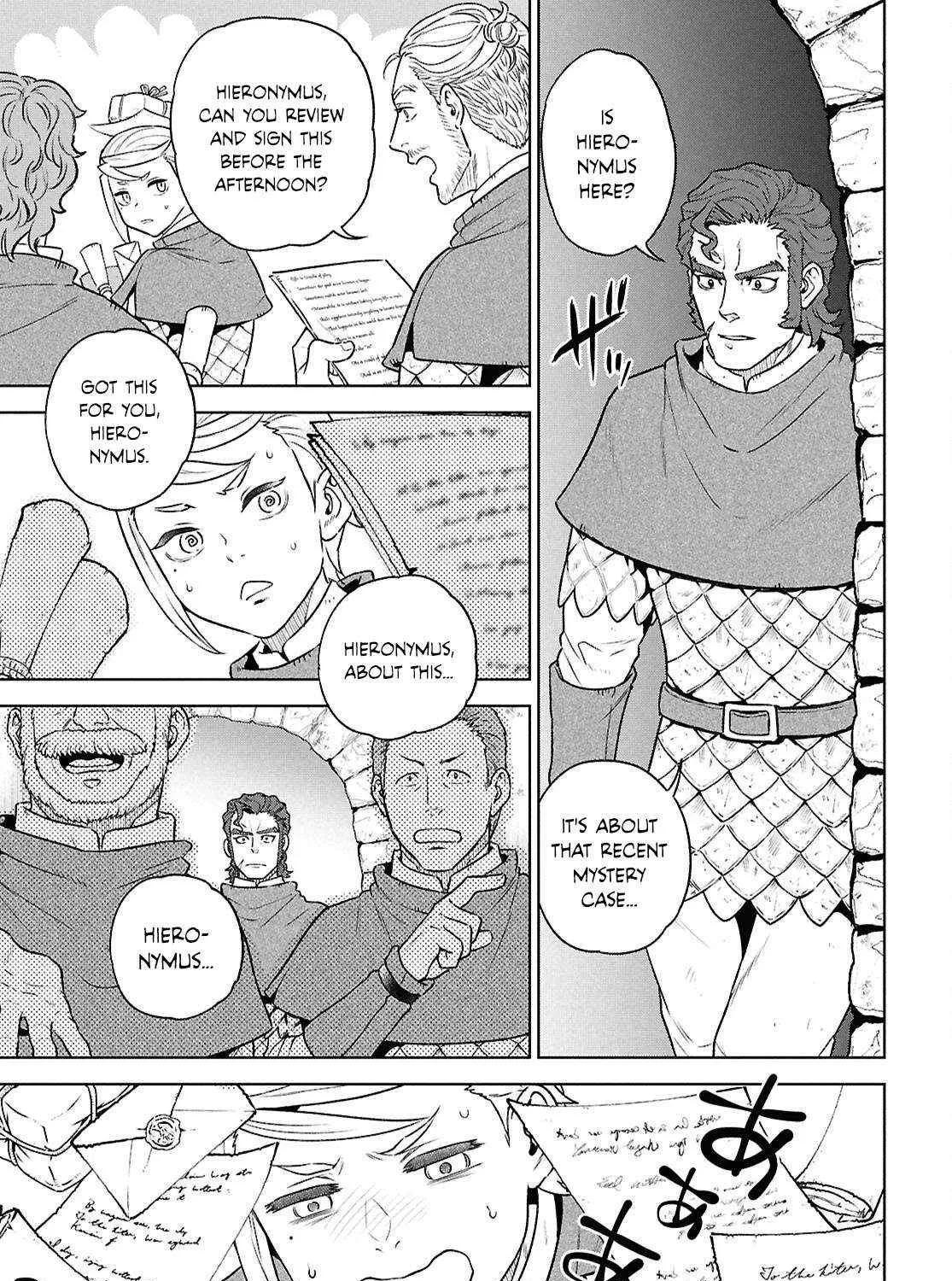 Isekai Izakaya “Nobu” Chapter 126 page 6 - 