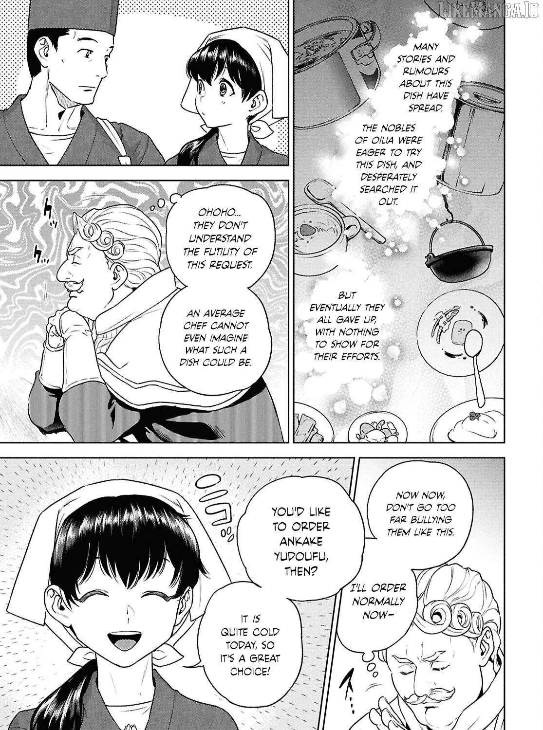 Isekai Izakaya “Nobu” Chapter 127 page 30 - 