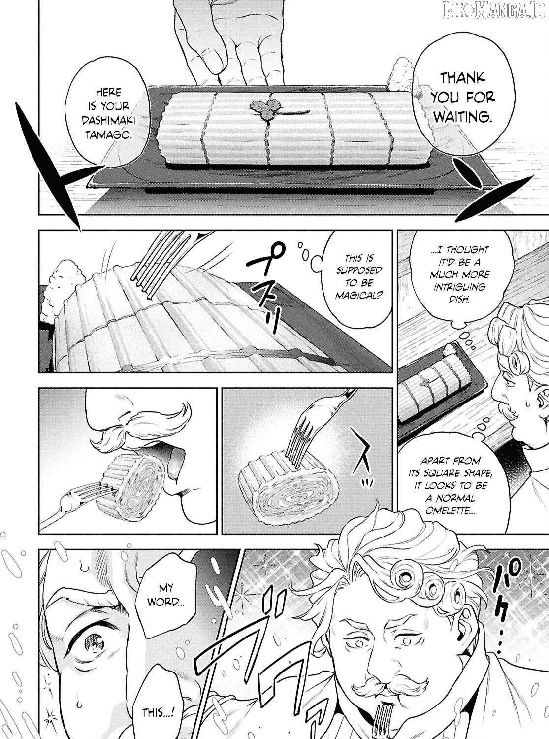 Isekai Izakaya “Nobu” Chapter 127 page 44 - 