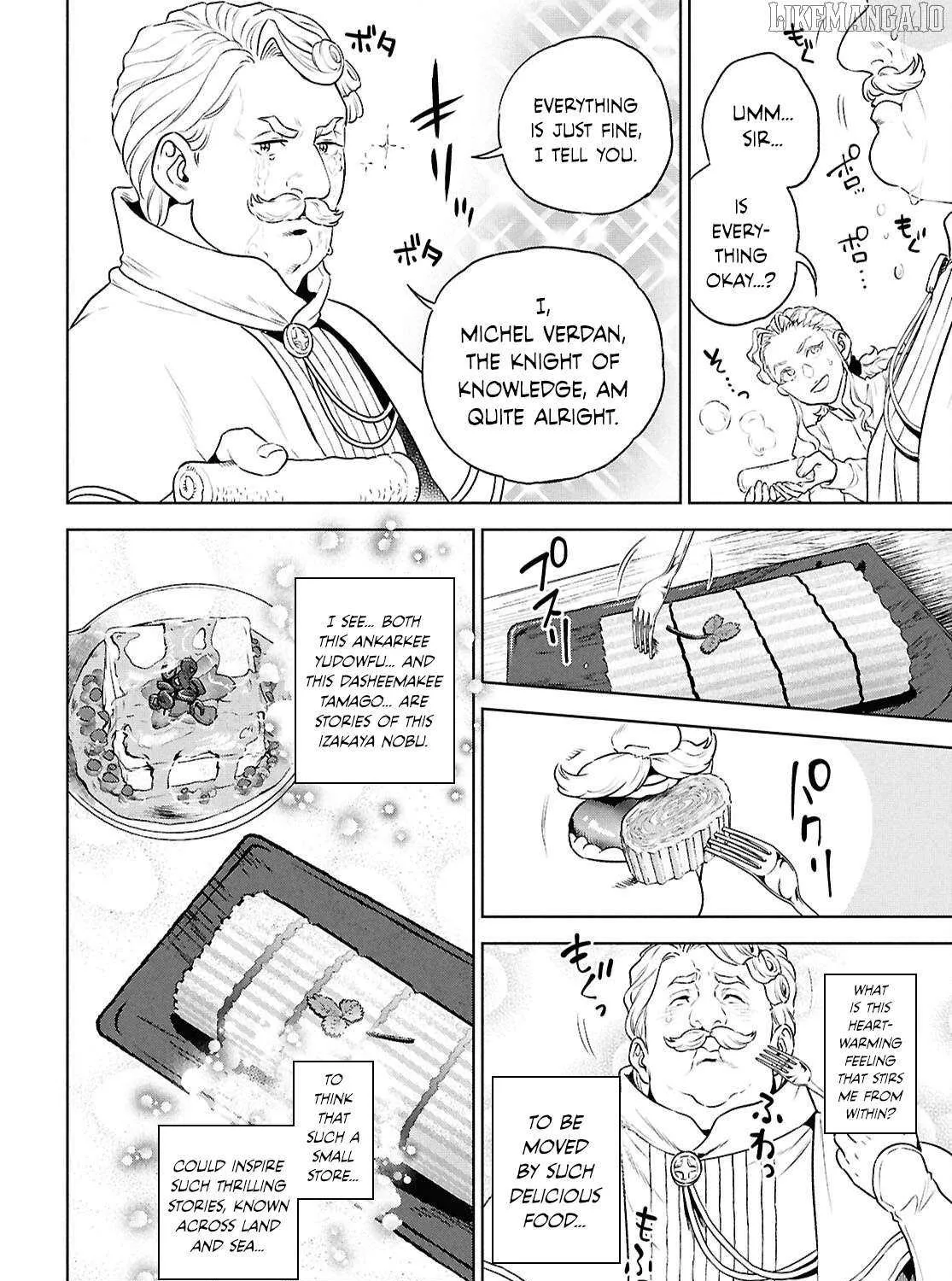 Isekai Izakaya “Nobu” Chapter 127 page 48 - 