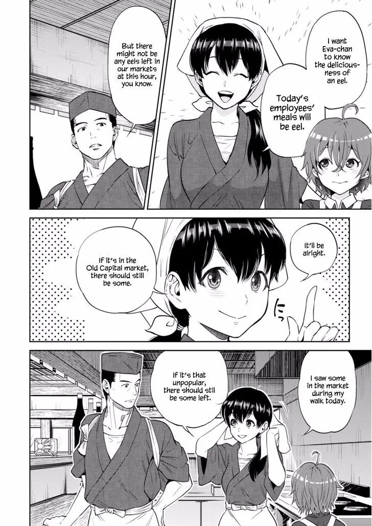 Isekai Izakaya “Nobu” Chapter 13 page 12 - 