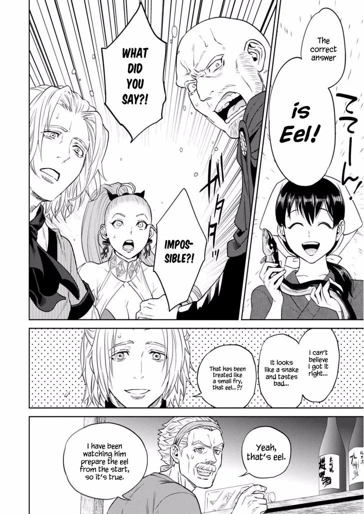 Isekai Izakaya “Nobu” Chapter 13 page 24 - 