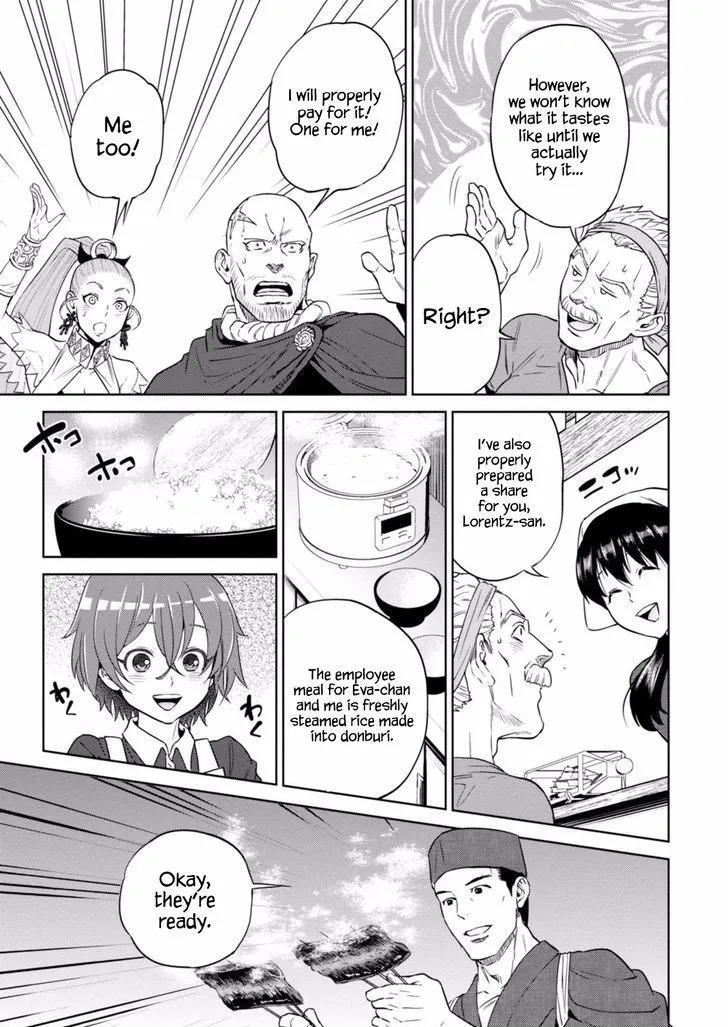 Isekai Izakaya “Nobu” Chapter 13 page 25 - 