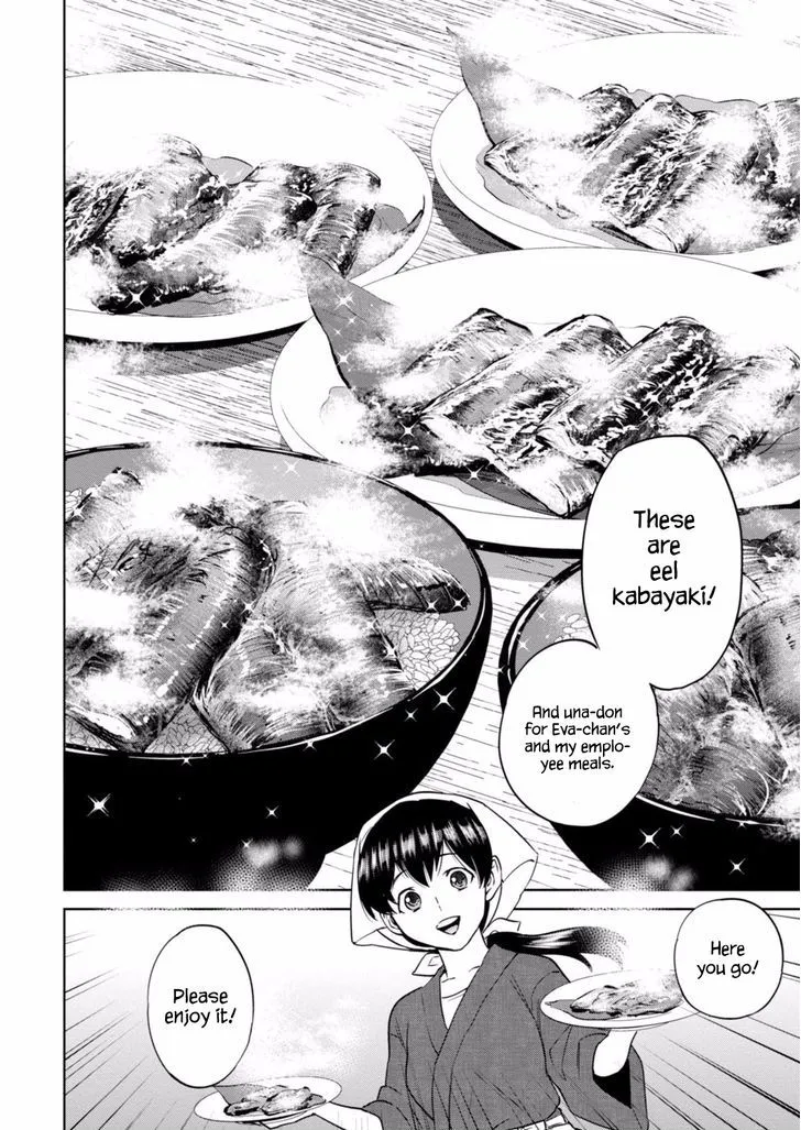 Isekai Izakaya “Nobu” Chapter 13 page 26 - 