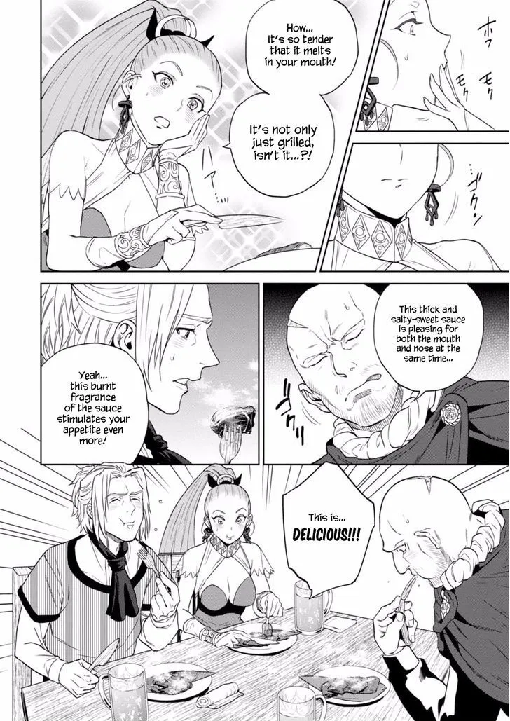 Isekai Izakaya “Nobu” Chapter 13 page 28 - 