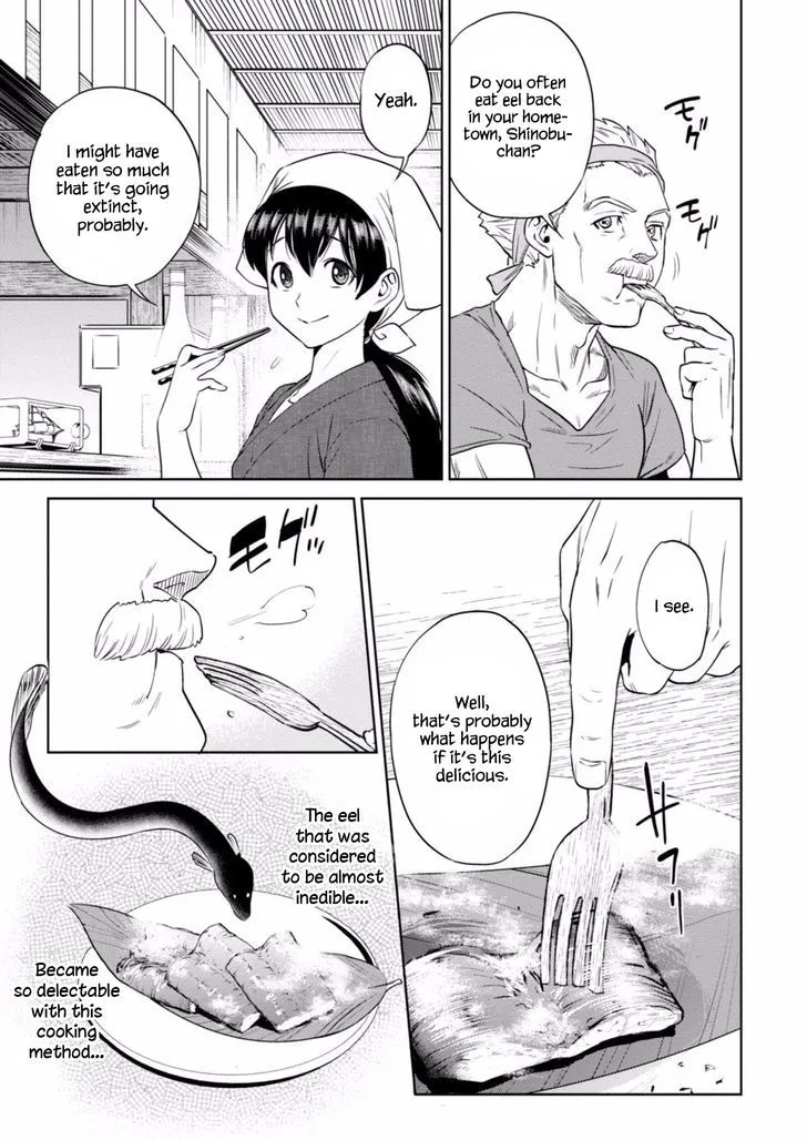 Isekai Izakaya “Nobu” Chapter 13 page 31 - 