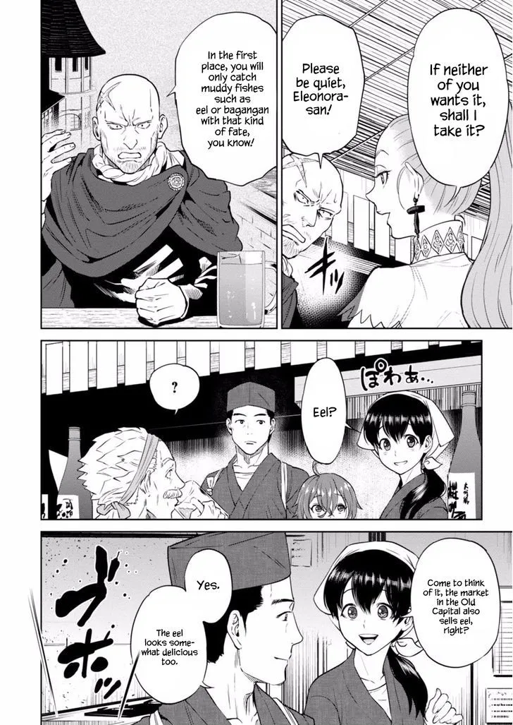 Isekai Izakaya “Nobu” Chapter 13 page 10 - 