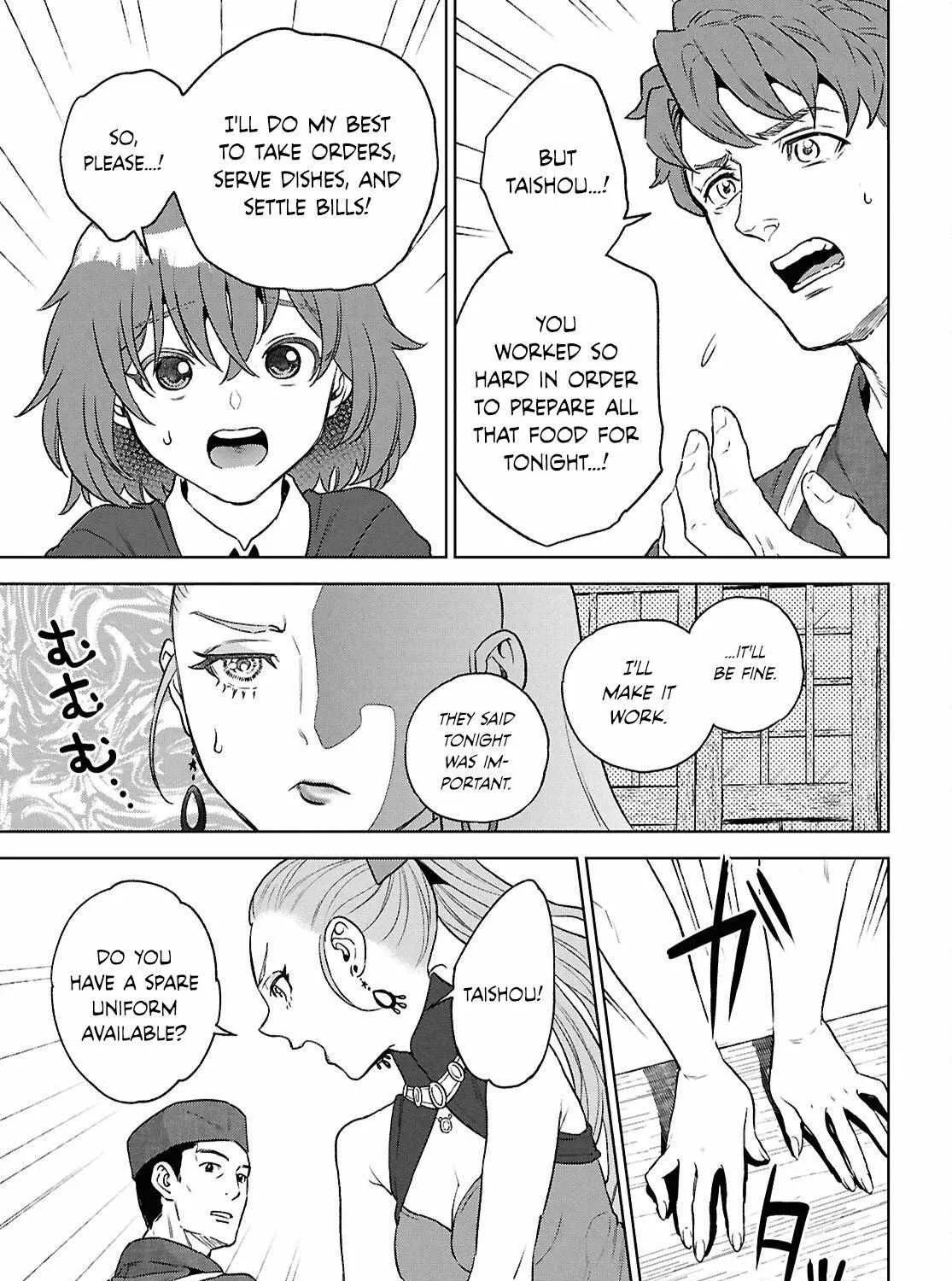 Isekai Izakaya “Nobu” Chapter 130 page 26 - 